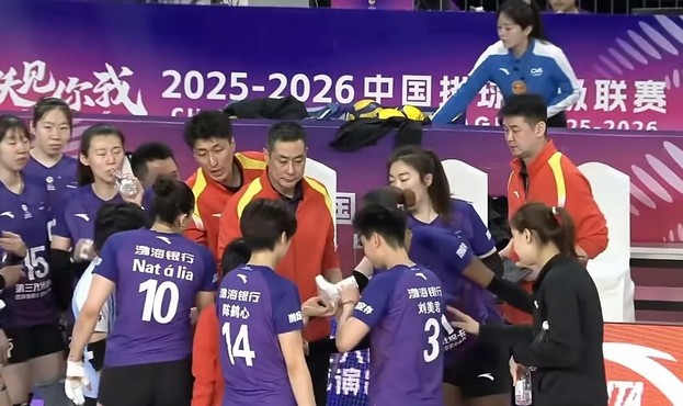 热点更新-0-3惨败山东只拿第四！天津女排，毁就毁在青训拉胯上|山东队|排超|山东女排|全运会|李晨瑄_新浪体育_新浪新闻