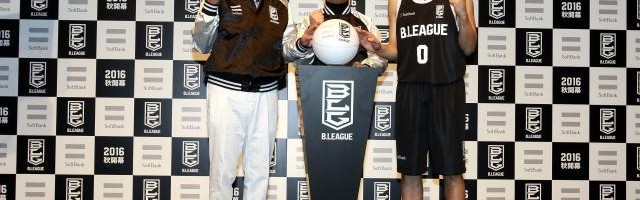 【男篮世界杯白皮书·联赛篇】日本B联赛8年就超CBA？