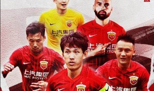 NBA-申花vs海港首发：单外援PK全华班 保利尼奥仍替补